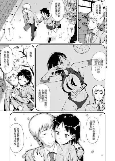 第294页图