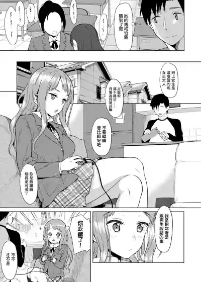第318页图