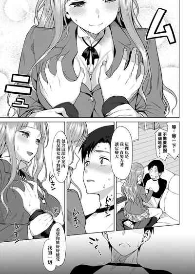 第322页图
