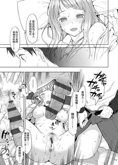 第326页图