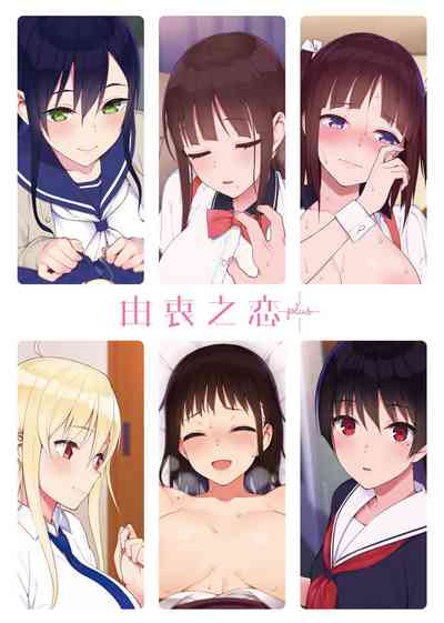 第342页图
