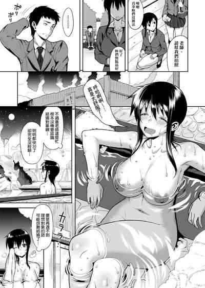 第34页图
