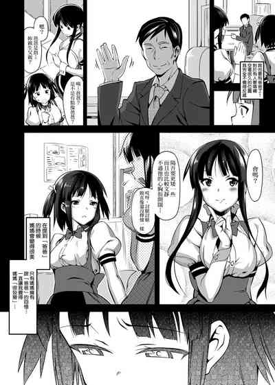 第78页图