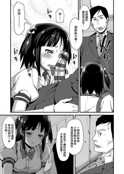 第82页图