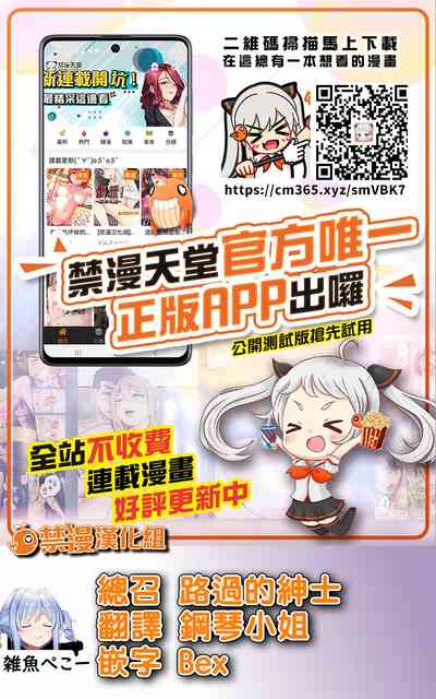 第26頁圖