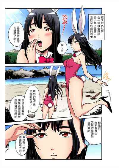 第2頁圖