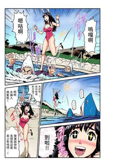 第6頁圖