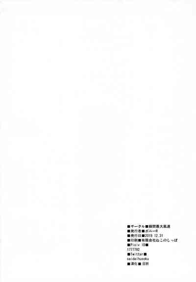 第26页图