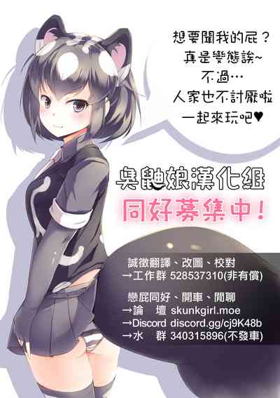 第30页图