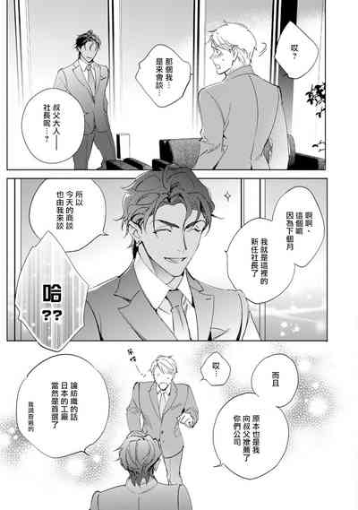 第42頁圖