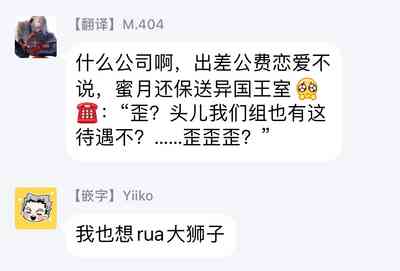 第46頁圖