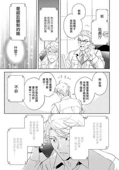 第54頁圖