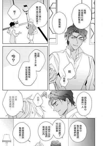 第58頁圖