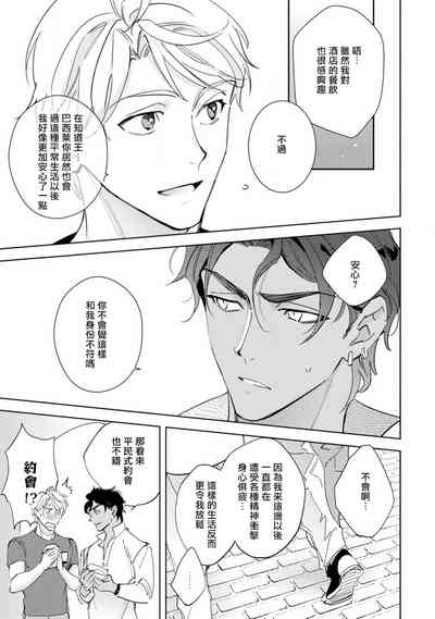 第62頁圖