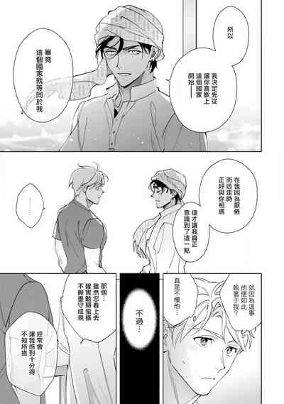 第70頁圖