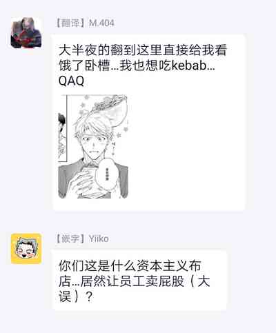 第82頁圖