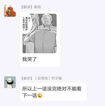 第158頁圖