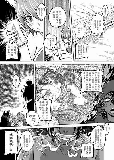 第130頁圖