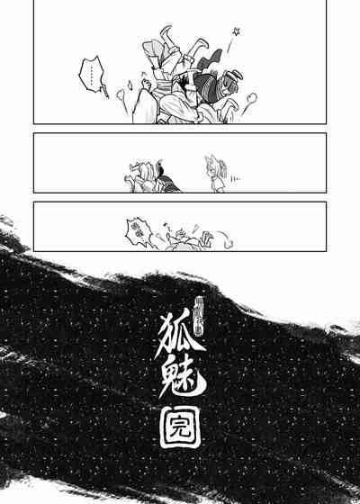 第142頁圖