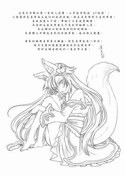 第146頁圖