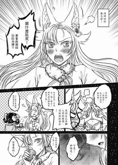 第30頁圖