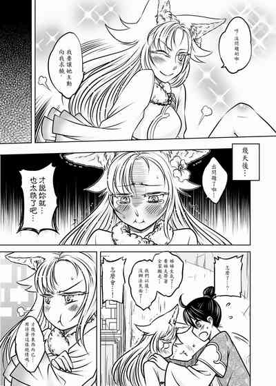第34頁圖