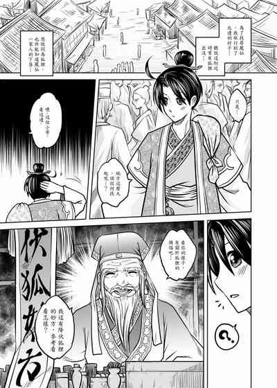第46頁圖