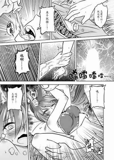 第54頁圖