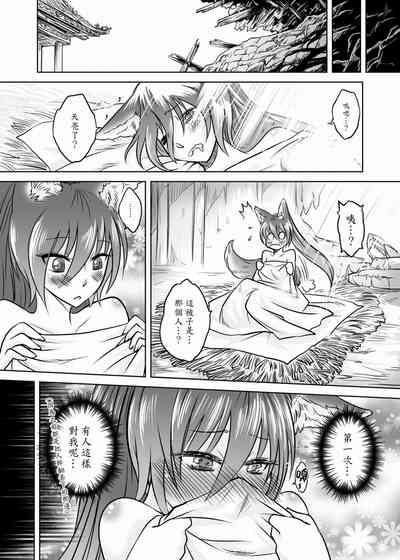 第58頁圖