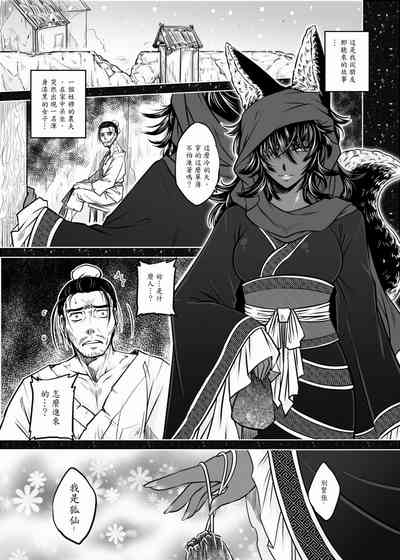 第62頁圖