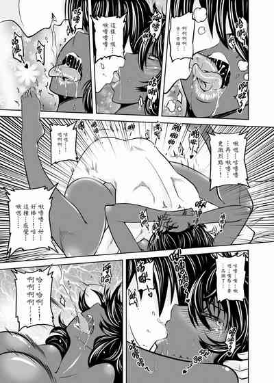 第86頁圖