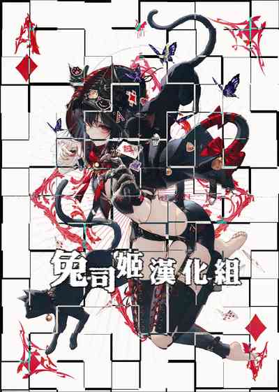 第22頁圖