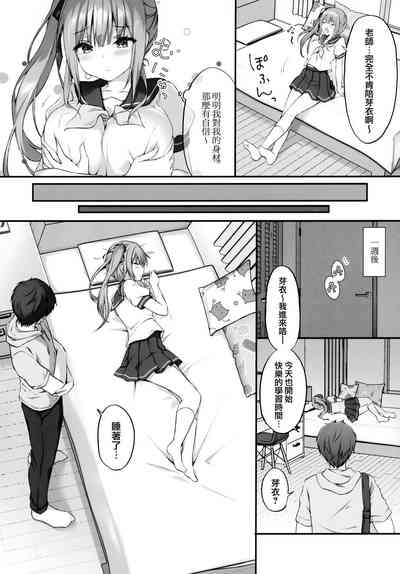 第6頁圖