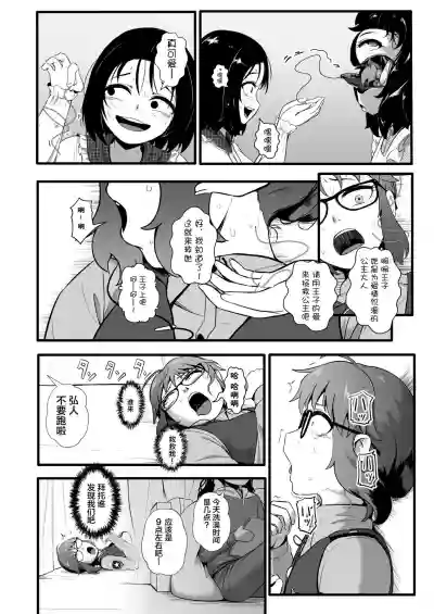 第14页图