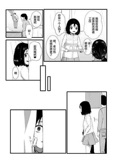 第22页图