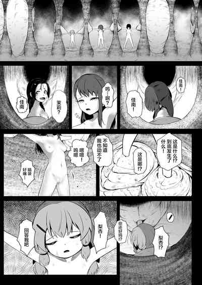 第2页图