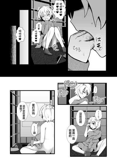 第38页图