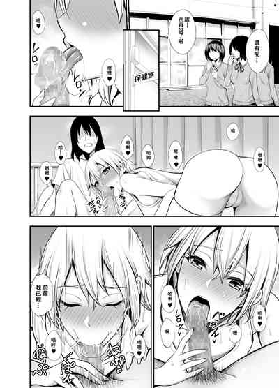 第6页图