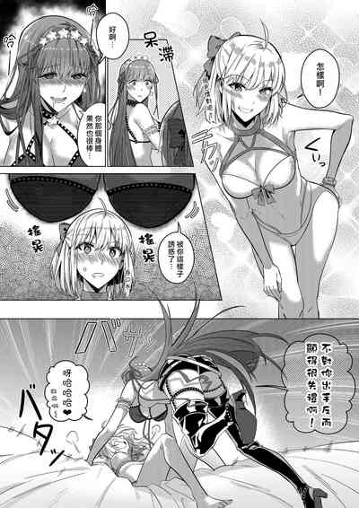 第18頁圖