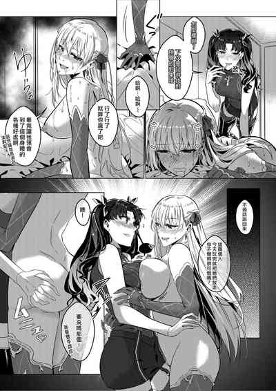 第26頁圖