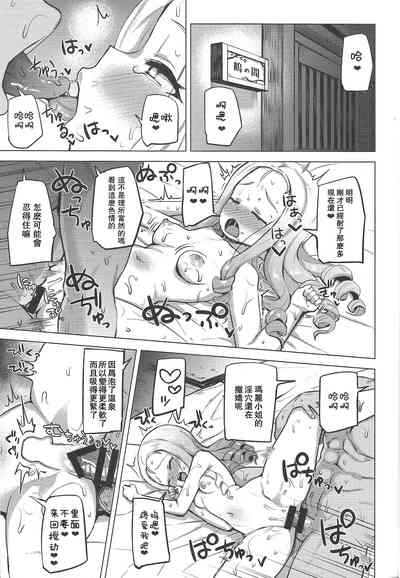 第18頁圖