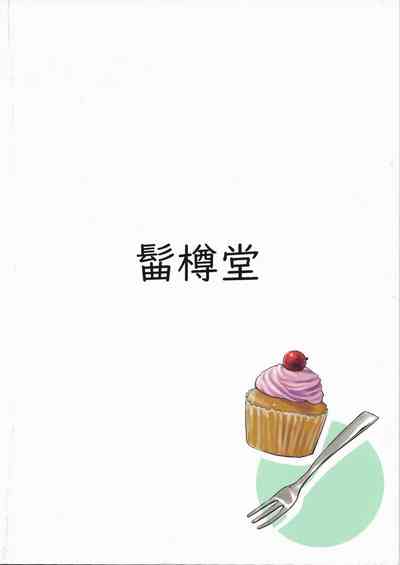 第26頁圖
