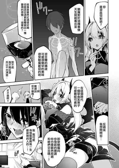 第10页图