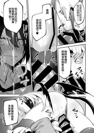 第18页图