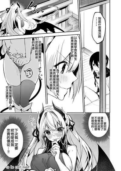 第30页图
