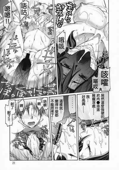 第18页图