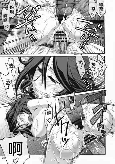 第22页图
