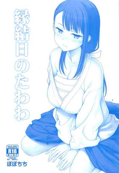 第2頁 封面 - HaSM.cc