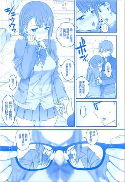 第6頁 封面 - HaSM.cc