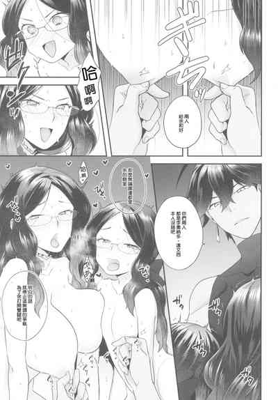 第14页图